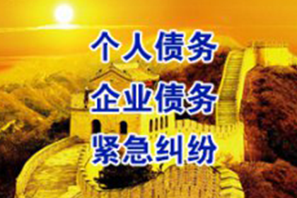 逾期诉讼时效民间借贷案件或面临败诉风险